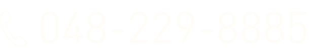 048-229-8885
